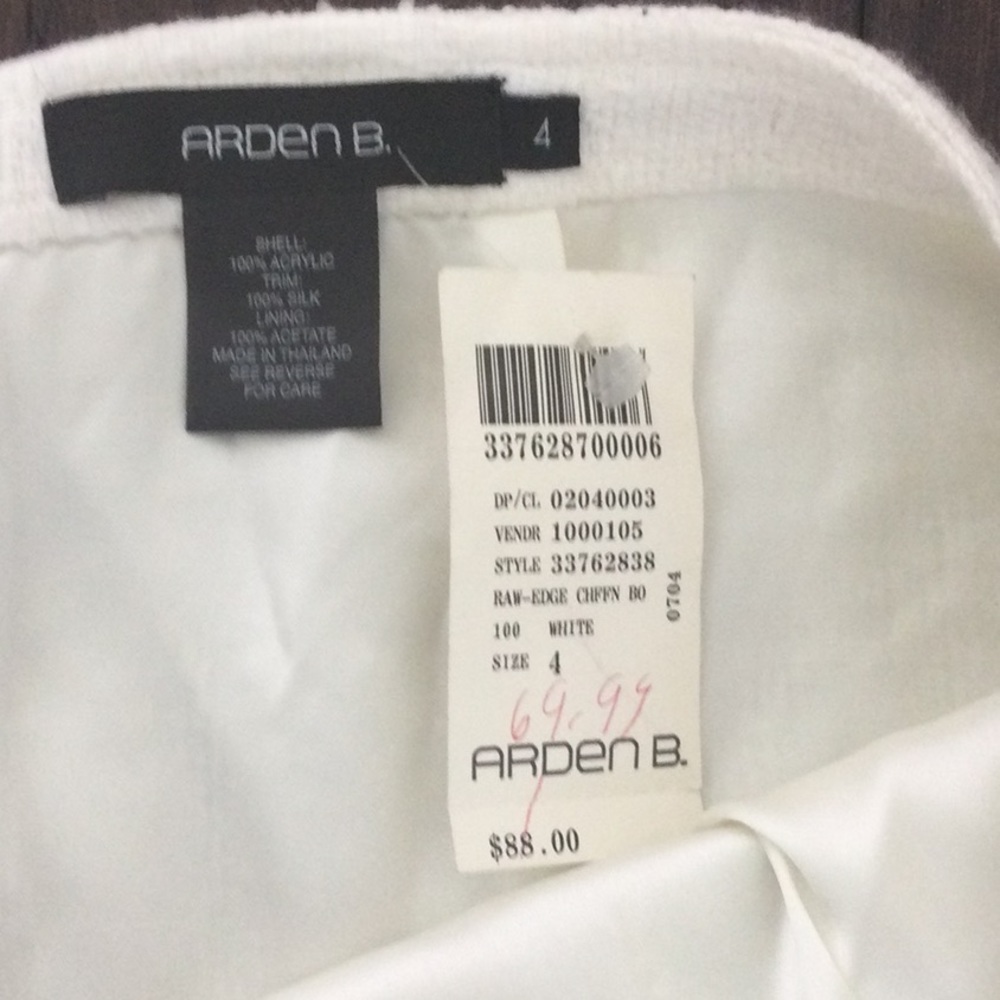 Arden B white/cream skirt - Picture 5 of 6